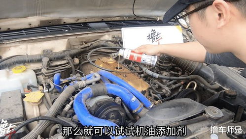 汽车机油多少得添加(汽车机油的添加时机与注意事项)