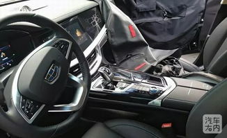 吉利汽车全价格多少(吉利汽车全价格解析)