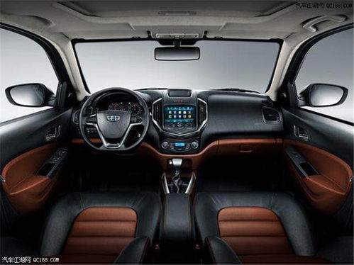 吉利汽车全价格多少(吉利汽车全价格解析)