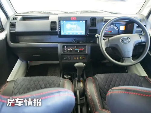汽车总长多少米(汽车总长多少米，探究现代汽车的尺寸与特性)
