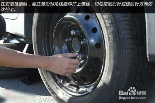 汽车备胎限速多少公里(汽车备胎限速多少公里—深入了解汽车备胎的使用与限制)