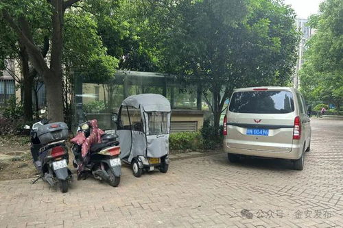 汽车违章多少天之内(汽车违章多少天之内的处理与应对)