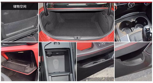 汽车排气限值是多少(汽车排气限值是多少，深入了解与探讨)