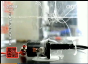 汽车电压是多少正常(汽车电压多少正常,解析汽车电力系统的基本知识) 汽车电压是多少正常(汽车电压多少正常,解析汽车电力系统的基本知识)