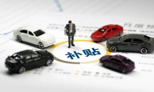汽车令牌多少时间(汽车令牌的有效时间及其重要性)