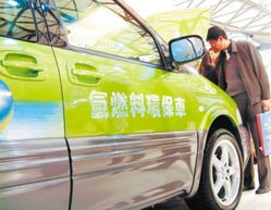 江西汽车逆行罚款多少(江西汽车逆行罚款多少？详解逆行罚款政策及其影响)