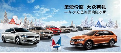 全军汽车団有多少(全军汽车团数量及其影响解析)
