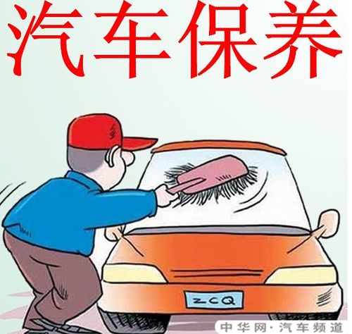 汽车还机油多少升(汽车机油更换量，多少升才合适？