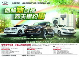 汽车约重2多少(汽车约重2吨，探究现代汽车的重量及其影响因素)