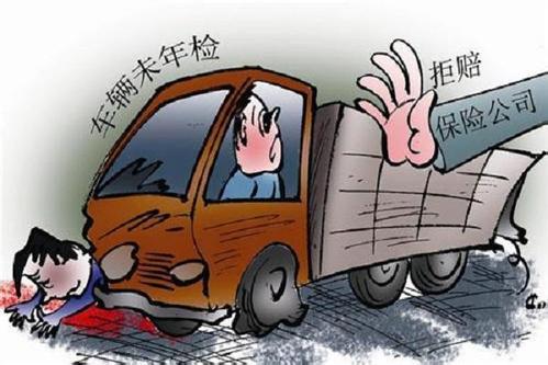 汽车事故后会跌多少(汽车事故后的价值跌落分析)
