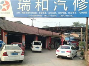 自贡汽车总站多少路(自贡汽车总站，多少路的交汇点)