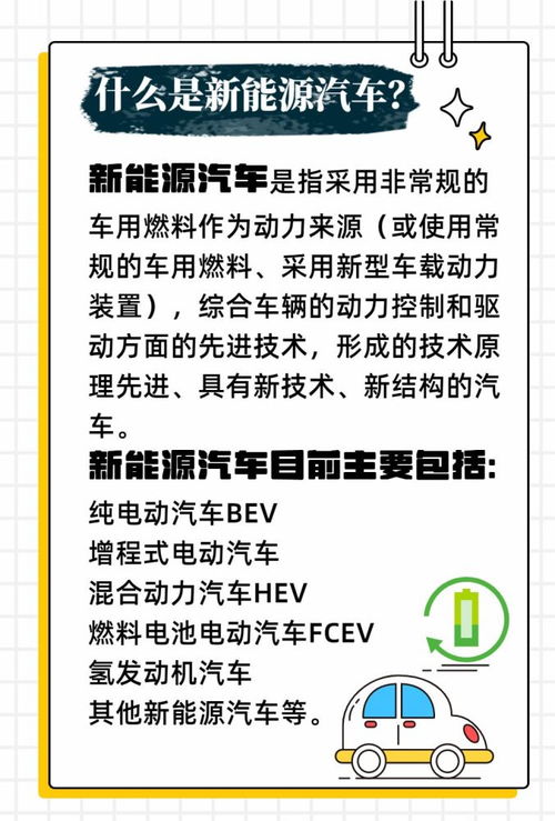 汽车现在税是多少(汽车现在税是多少，深入了解汽车税收政策)
