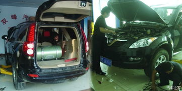 汽车改气多少公里(汽车改气多少公里，探讨汽车油改气的最佳时机与经济效益)