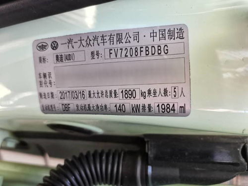 汽车ecu多少瓦功率(汽车ECU功率及其影响因素，多少瓦才是合适的？