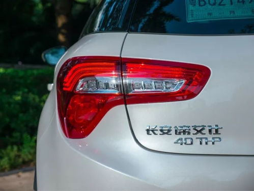 汽车冷媒加到多少psi(汽车冷媒加注压力，了解多少psi是合适的)