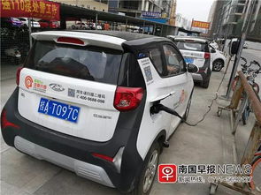 给汽车充电收费多少(汽车充电收费多少，探究电动汽车充电成本及其因素)