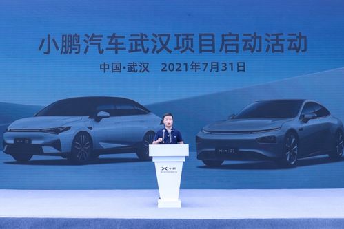 2021武汉汽车有多少(揭秘武汉汽车产业的蓬勃发展—探寻武汉汽车产业的数量与规模（XXXX年）