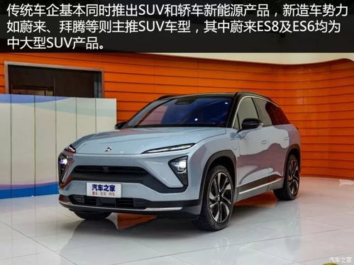 凤县汽车多少钱(凤县汽车市场概览，车辆价格分析)