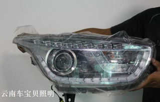 汽车大灯改装费用多少(汽车大灯改装费用多少？全面解析改装费用构成与影响因素)