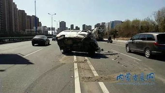 汽车撞栏杆多少米(汽车撞栏杆事件，距离与后果的探讨)