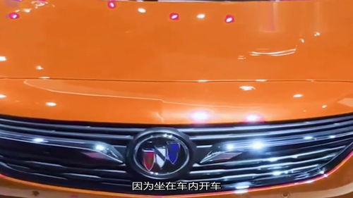 汽车多少动力才能超车(汽车多少动力才能超车)