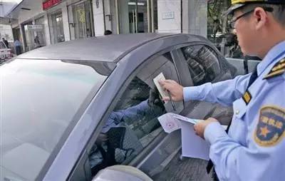 城管锁汽车罚款多少(城管锁汽车罚款多少，解读城市管理中的车辆处罚规定)