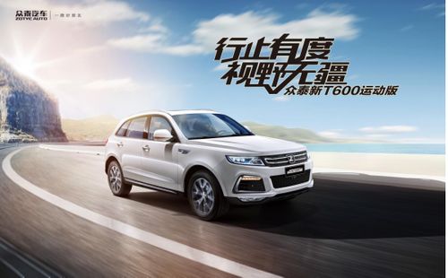 2018年汽车税多少(关于2018年中国汽车税的最新解读)