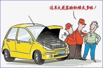 汽车半年多少公里保养(汽车半年多少公里保养，深度解析与指导建议)