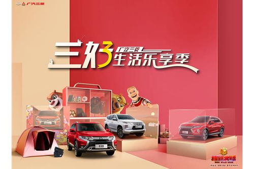 美嘉汽车首付多少(美嘉汽车首付多少？深入了解汽车首付及相关因素)