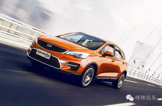 汽车数量有多少辆(全球汽车数量有多少辆)