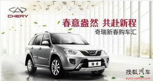 汽车多少油最省油(汽车多少油最省油—探讨汽车油耗与节能驾驶技术)