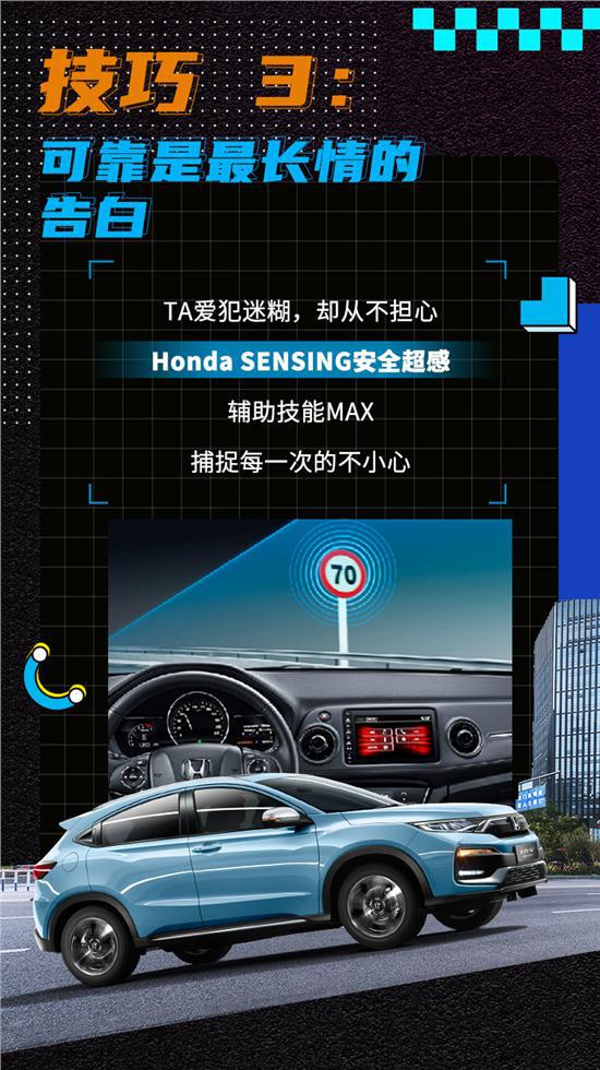 汽车多少油最省油(汽车多少油最省油—探讨汽车油耗与节能驾驶技术)