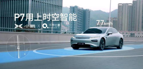 蚌埠拥有多少辆汽车(蚌埠市的汽车保有量统计)