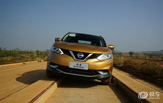 蓝大汽车优惠多少(蓝大汽车优惠深度解析，究竟能享受多少优惠？