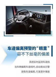 汽车调档比例是多少(汽车调档比例是多少，深入了解与解析)