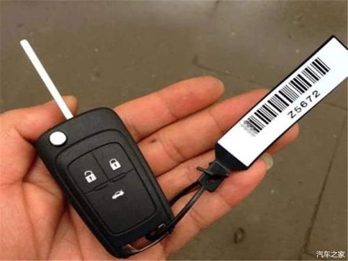汽车钥匙工作频率多少(汽车钥匙工作频率解析)