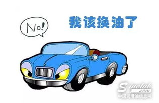 汽车低于多少必须加油(汽车油量警示，何时必须加油？低于多少需警惕？