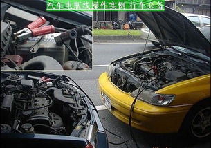 汽车洗车需要多少工具(汽车洗车所需工具详解)