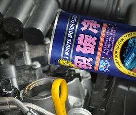 判断汽车积碳多少(判断汽车积碳多少—深入了解汽车积碳及其检测方法)