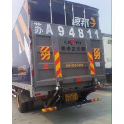 汽车尾板价格多少(汽车尾板价格多少，深度解析汽车尾板价格因素)