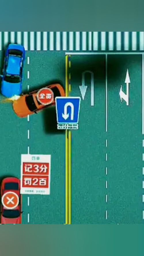 汽车掉头打多少方向(汽车掉头打多少方向，驾驶技巧与注意事项)