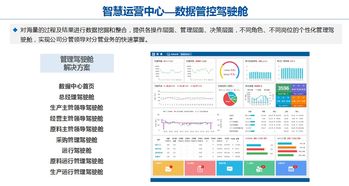 汽车电流多少算合适(汽车电流多少算合适，深入了解汽车电力系统的运作)