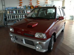 快乐王子汽车重量多少(快乐王子汽车重量解析)