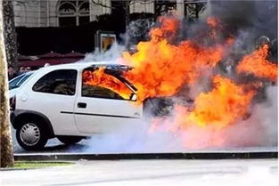 全国汽车有多少自燃(全国汽车自燃现象及其成因分析)