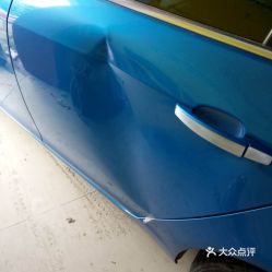汽车凹陷保养价格多少(汽车凹陷保养价格多少？全面解析汽车凹陷修复成本与因素)