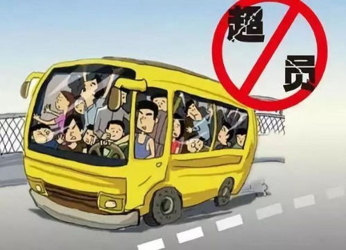 小汽车能超载多少(小汽车超载问题的深度探讨)