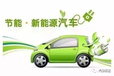 上饶政府汽车补贴多少(上饶政府汽车补贴政策详解)