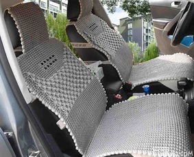 汽车竹席坐垫规格多少(汽车竹席坐垫规格详解)