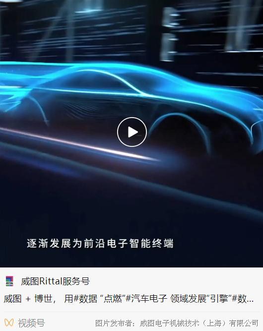 电汽车存储多少点(电汽车存储多少电量，技术发展与未来展望)