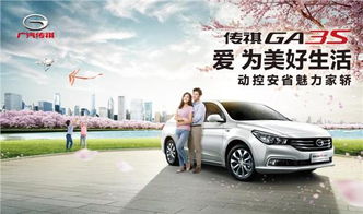 阜阳汽车喷漆优惠多少(阜阳汽车喷漆优惠大揭秘)